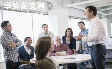 万能领导讲话稿5篇