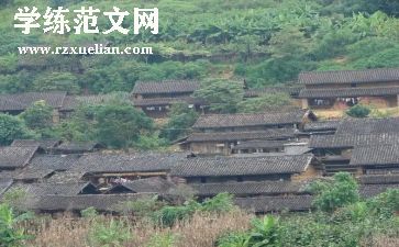 村干培训心得体会7篇