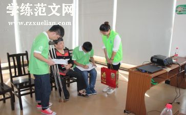 社会调查报告15000字7篇