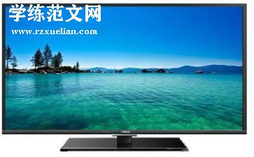 电视台活动方案8篇