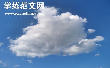 云仓仓储合同精选8篇