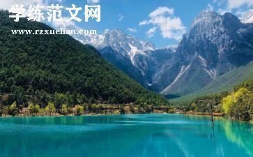 景观设计合同8篇