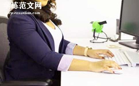 新员工年终个人总结范文大全