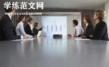 培训师演讲稿精选5篇