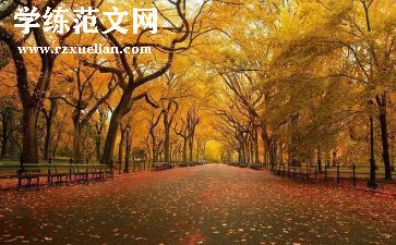 银行中秋节客户活动方案5篇