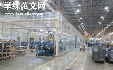 安全生产月2024活动方案5篇