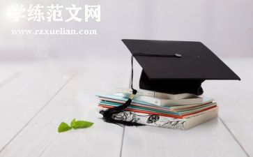 实践教学工作总结优质7篇