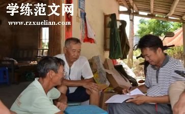 一帮一活动总结推荐5篇
