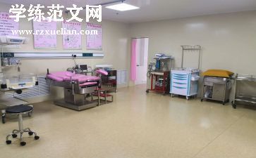 妇科医生个人年度总结6篇