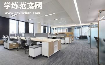 公司办公室工作人员个人总结6篇