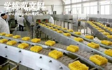 加工定制合同8篇