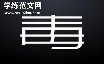 局禁毒工作总结最新7篇