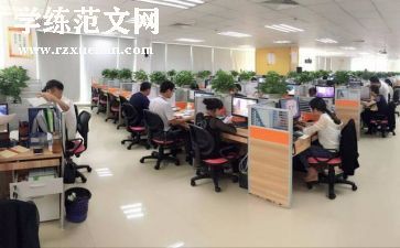 单位工作人员年度考核总结6篇