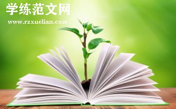 实践教学工作总结优秀6篇