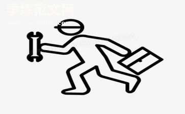 2024年维修部工作总结范文8篇