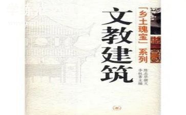 高二上语文教师工作总结5篇