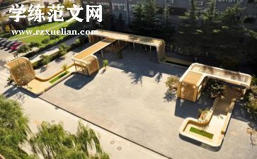 2024年公共卫生个人年终总结通用7篇