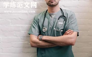 2024年主治医师个人总结7篇
