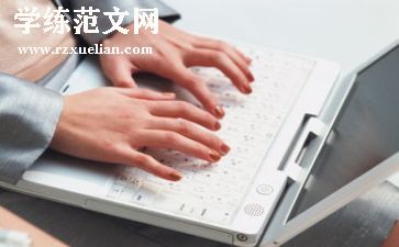 电影00后读后感6篇