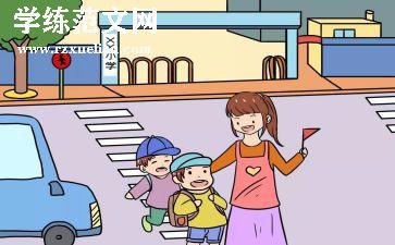 关于保护环境的演讲稿5篇