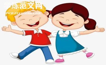快乐暑假作文300字参考7篇