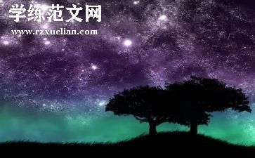 给梦想的作文模板6篇