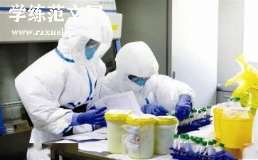 2024年卫生院年度总结优秀5篇