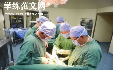 心胸外科护士工作总结6篇