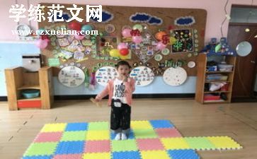 大班语言我们的祖国真大教案5篇