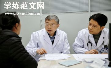 内科护理2024年工作总结最新6篇