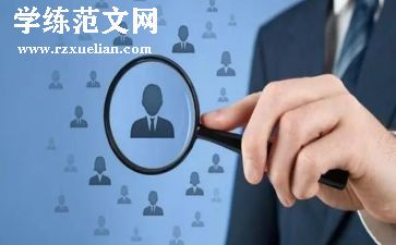 小学老师年度考核总结通用8篇
