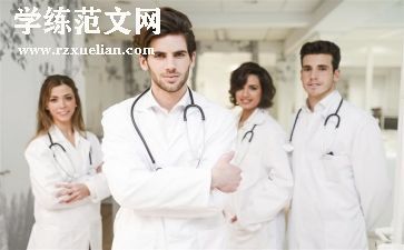 内科护理2024年工作总结优秀7篇