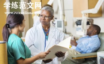 内科护理2024年工作总结5篇