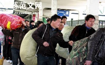 法律事务工作总结优秀5篇