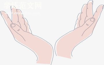 与手有关的字教案优秀5篇