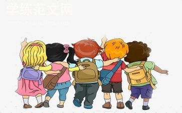 学生个人2024年总结报告最新7篇