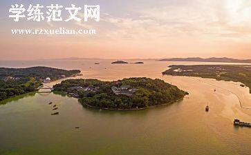 游太湖湾作文7篇