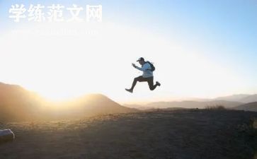 勇敢面对作文推荐8篇