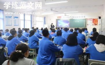 6年级语文工作计划通用7篇