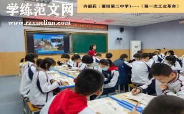 6年级语文工作计划参考5篇