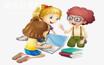 学生个人2024年总结报告5篇