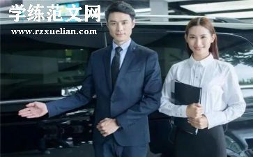 企业顾问服务合同7篇