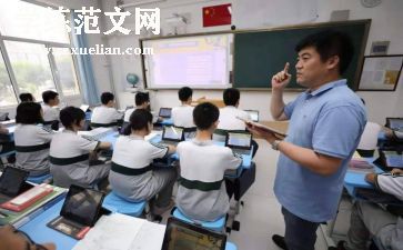 6年级语文工作计划推荐7篇
