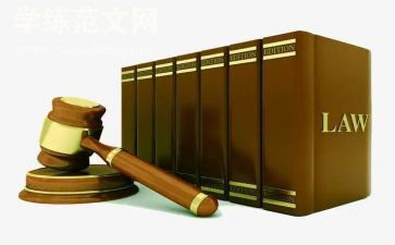 知法懂法演讲稿推荐5篇