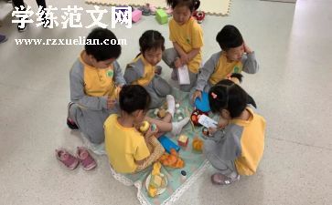 数学大与小小班教案8篇