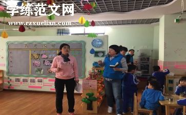 学生指导心得体会参考7篇