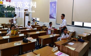 学生指导心得体会7篇
