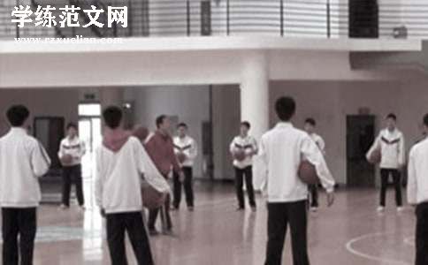 体育教学工作总结[优秀15篇]