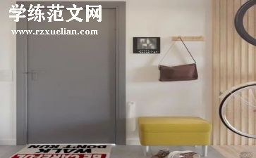 个人门面装修合同7篇
