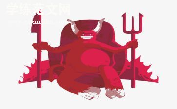 魔鬼老师的作文5篇